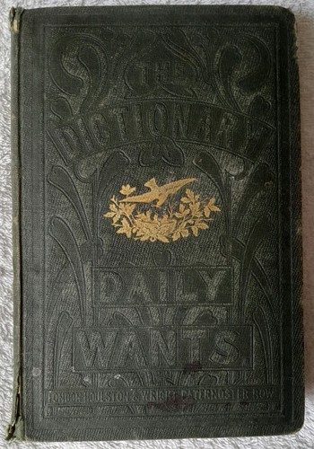 Dictionary daily wants vol - dictionary,
